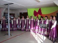 Концерт